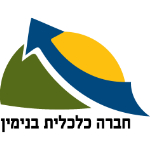 חברה כלכלית בניימין - הנחת כבלי חשמל