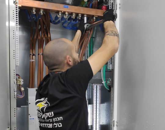 תחזוקה שוטפת