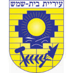 jerusalem-municipality
