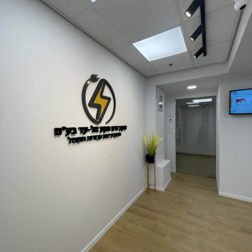 WhatsApp Image 2022-06-30 at 4.56.05 PM